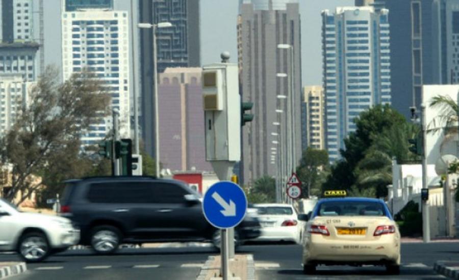 imagemroormbtfwsdr279