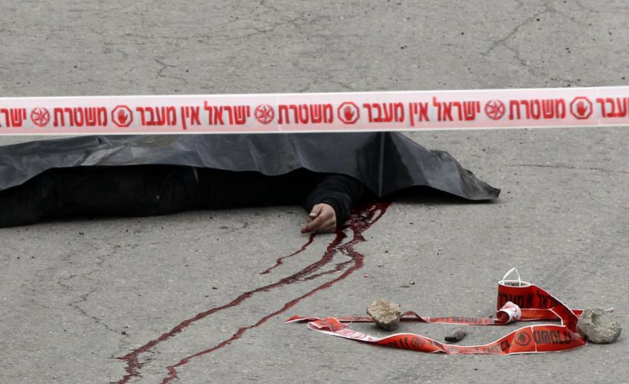 تسليم جثامين الشهداء الفلسطينين 