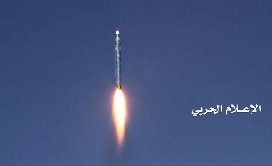اعتراض صواريخ في السعودية 