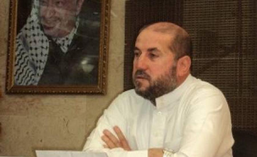 الهباش