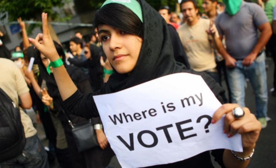 الانتخابات الايرانية 