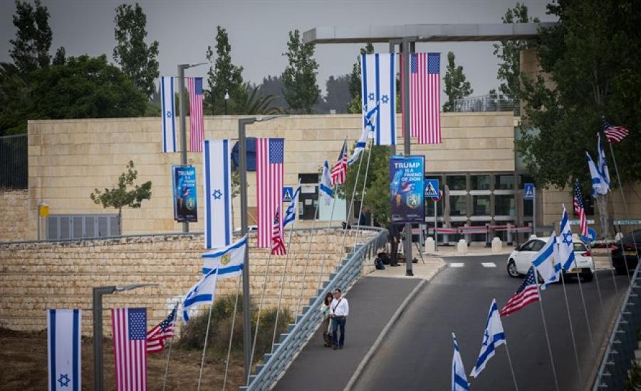 السفارة الامريكية في القدس وصفقة القرن 