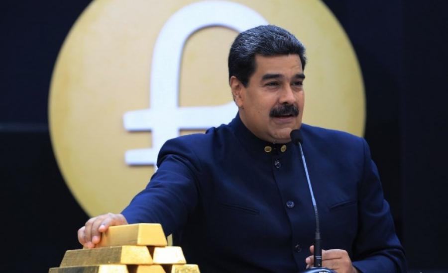 فنزويلا تبيع ذهبها لدولة الامارات 