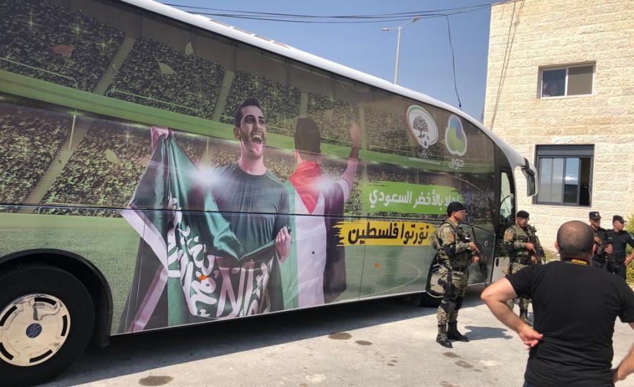 المنتخب السعودي يصل فلسطين 
