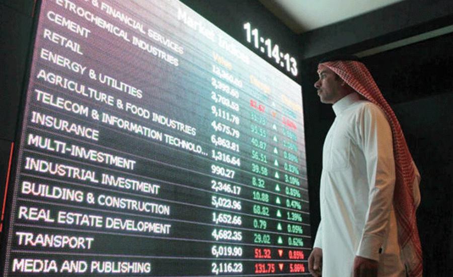 Gulf-stock-exchanges