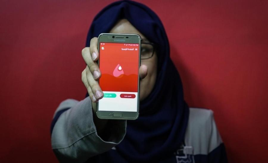 الهواتف الذكية مع الفلسطينيين 