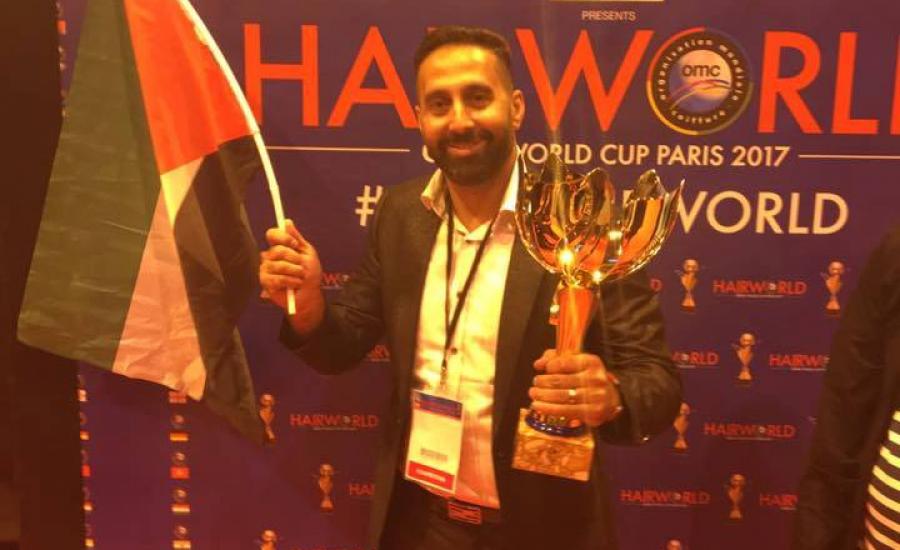 أسير فلسطيني مُحرر يفوز بـ"كأس العالم للتجميل"