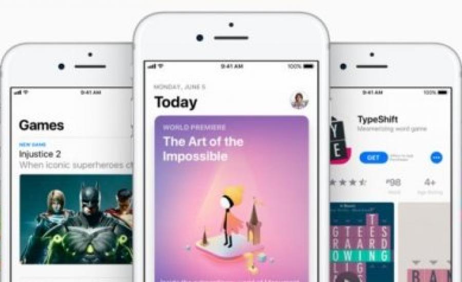 4 تغييرات قادمة ستطرأ على متجر آبل مع إطلاق iOS 11