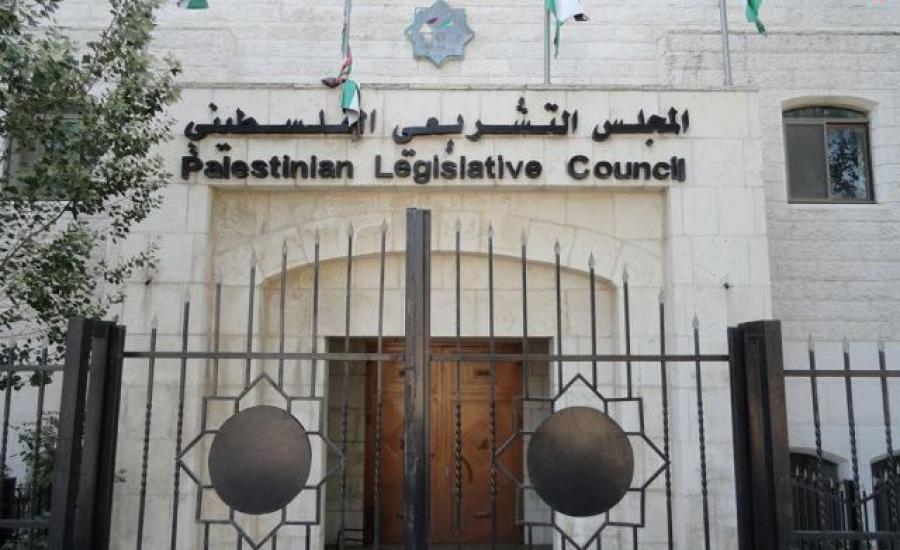 المجلس التشريعي الفلسطيني 2000002