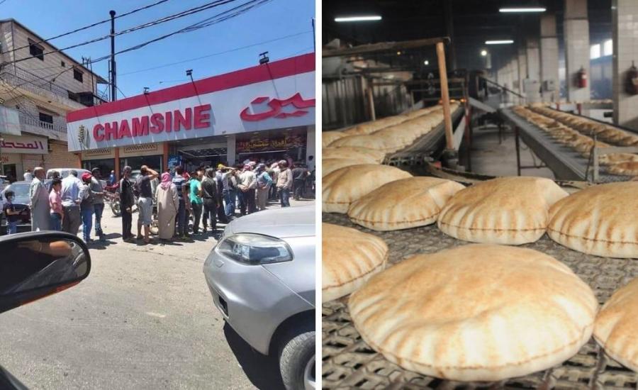 طوابير الخبز في لبنان 