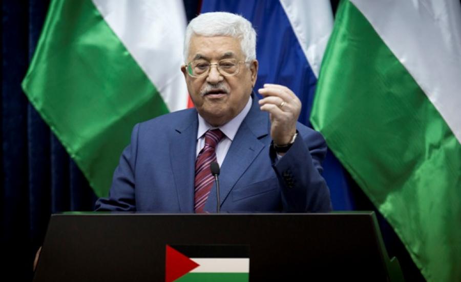 عباس ومؤتمر السلام 