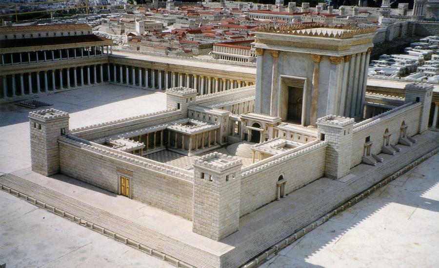 الهيكل اليهودي الأول 