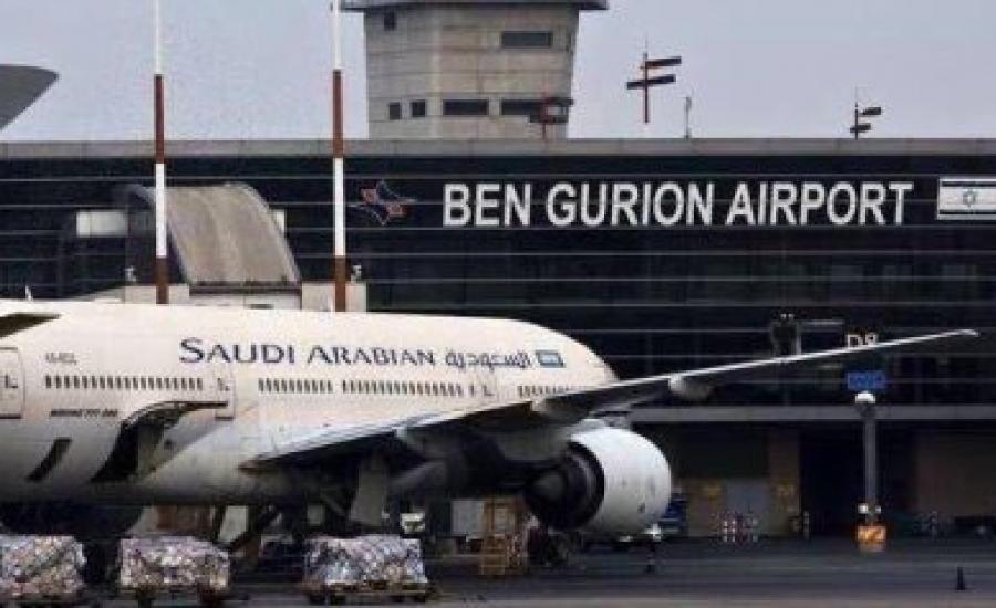 السعودية توضح.. ما حقيقة وجود إحدى طائراتها في مطار تل ابيب؟