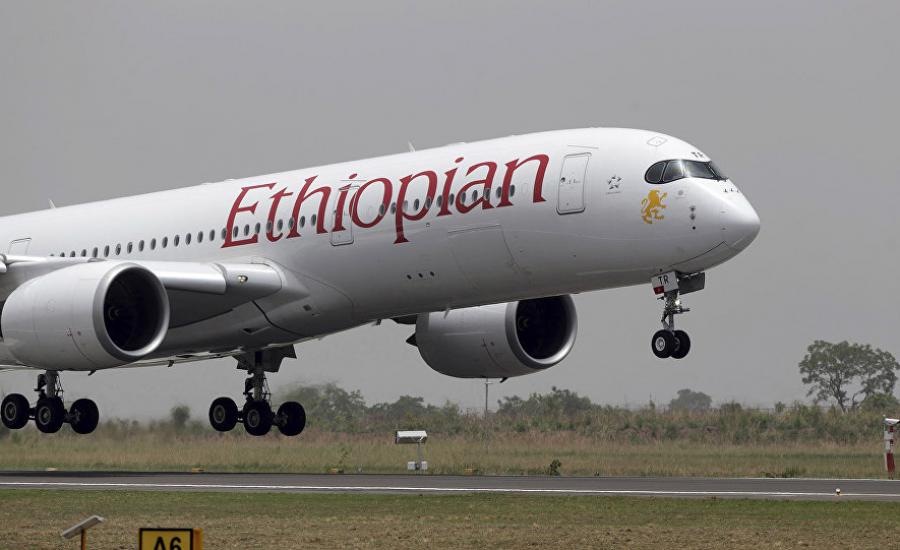 طائرة الركاب الاثيوبية 