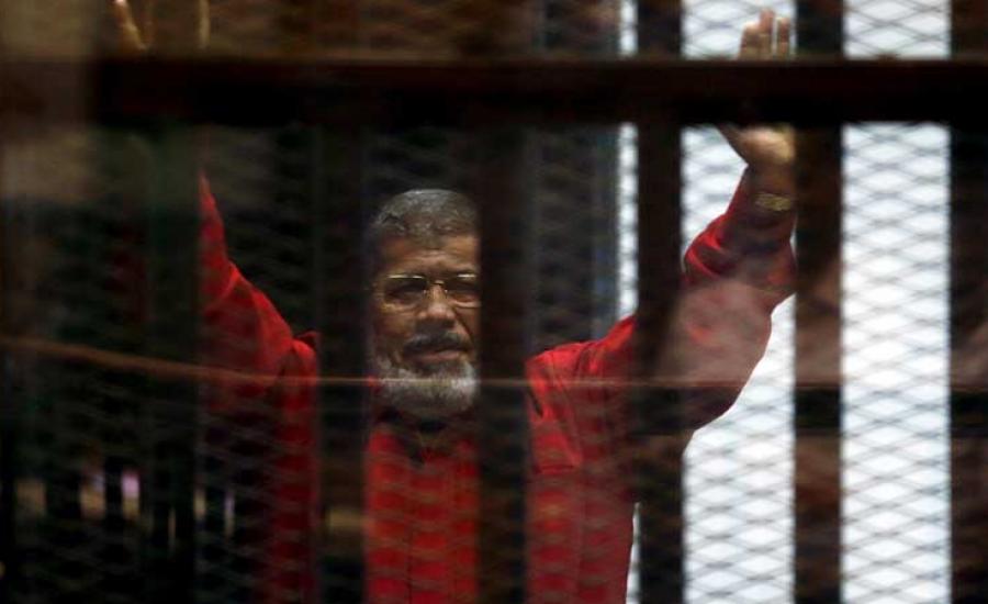 مرسي