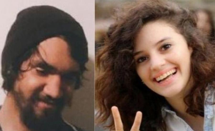 قاتل الفتاة الفلسطينية آية مصاروة 