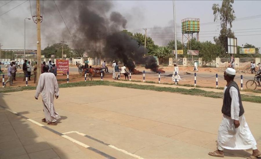 تظاهرات في السودان 