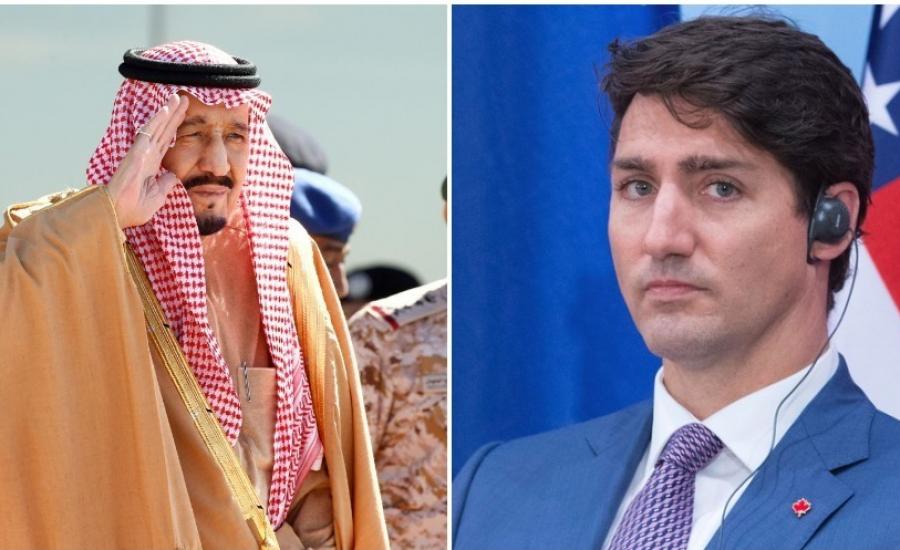 الازمة الكندية السعودية 