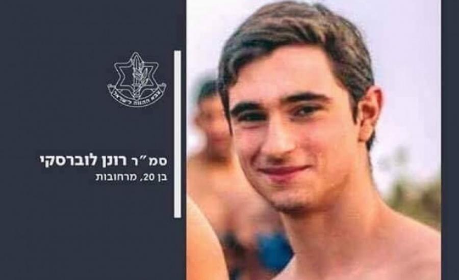 مقتل جندي اسرائيلي في مخيم الامعري 