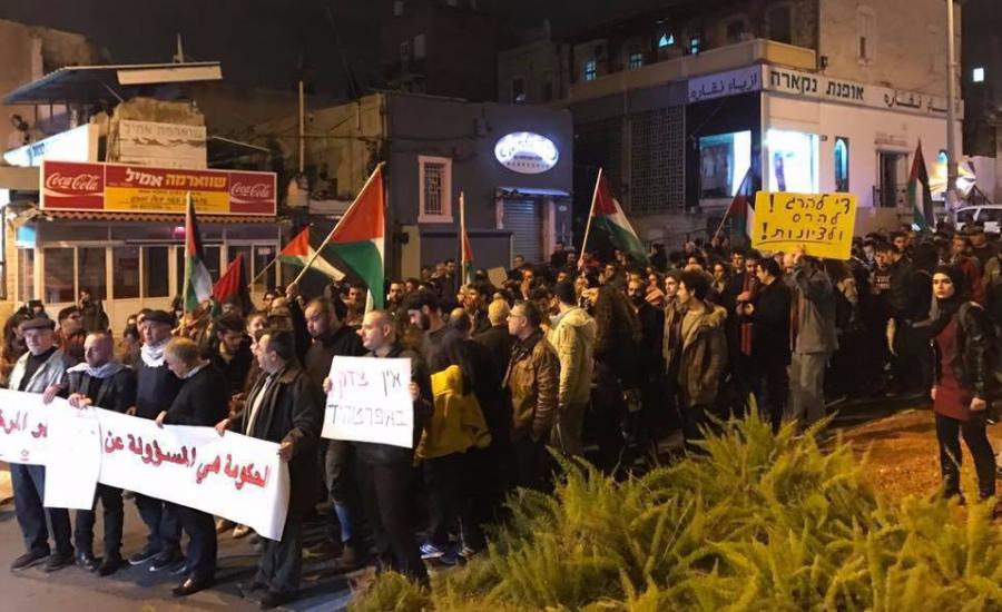 تظاهرات ضد الهدم في ام الحيران 