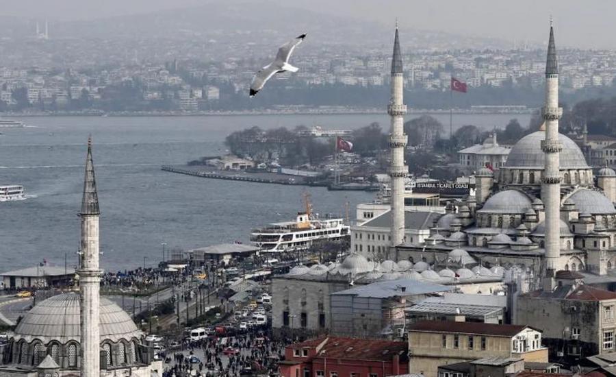 هزة ارضية تضرب اسطنبول 