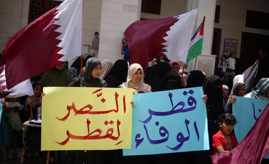 قطر واسرائيل 