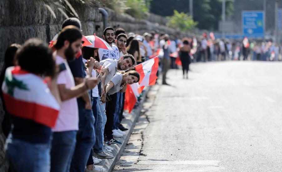 التظاهرات في لبنان 