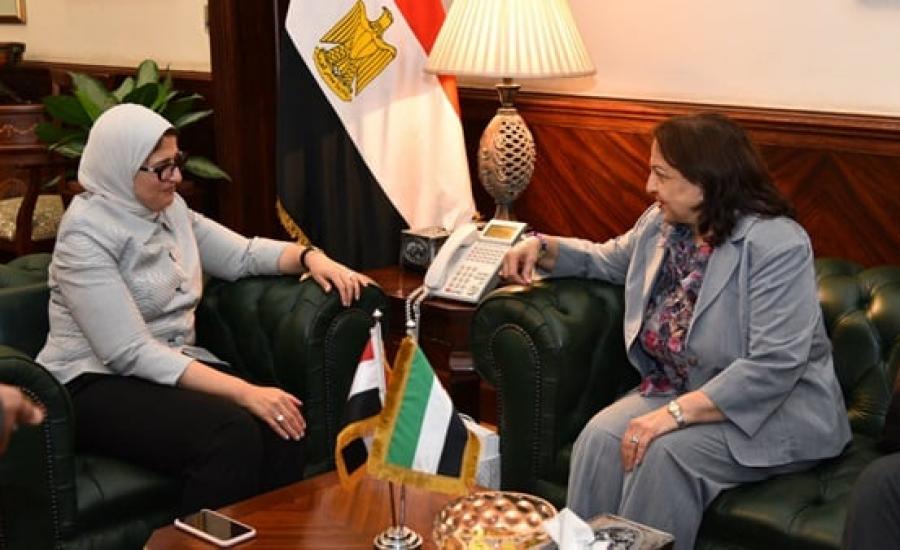 وزيرة الصحة الفلسطينية ووزيرة الصحة المصرية 