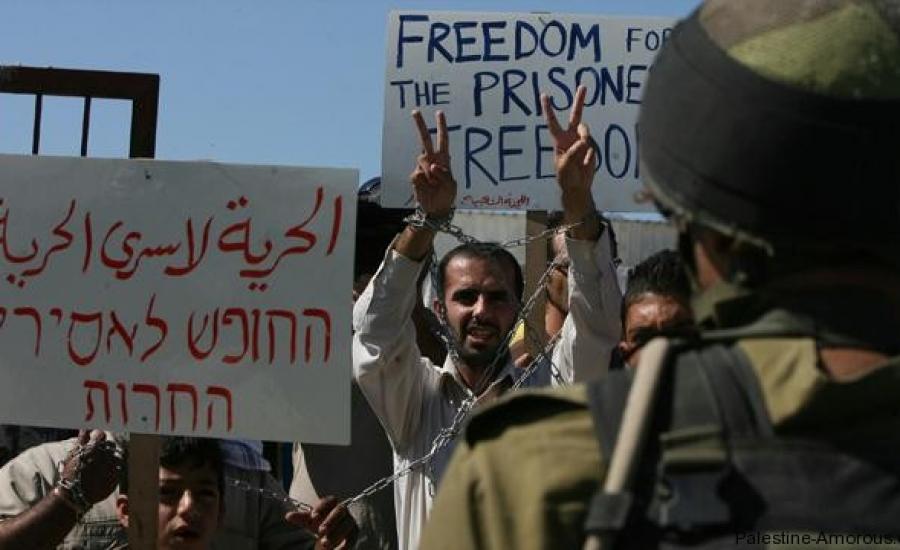 gal_palestinian_prisoners_jpg_-1_-11