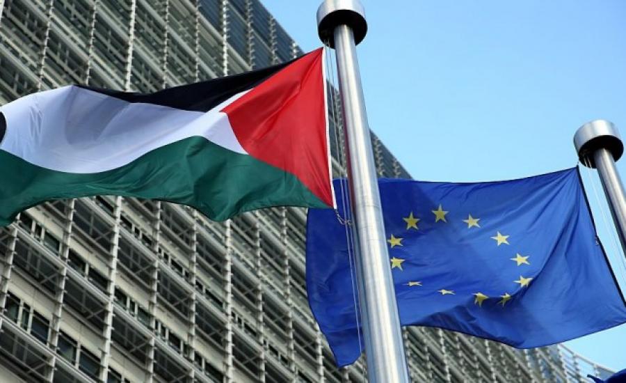 الاتحاد الاوروبي والفلسطينيين 
