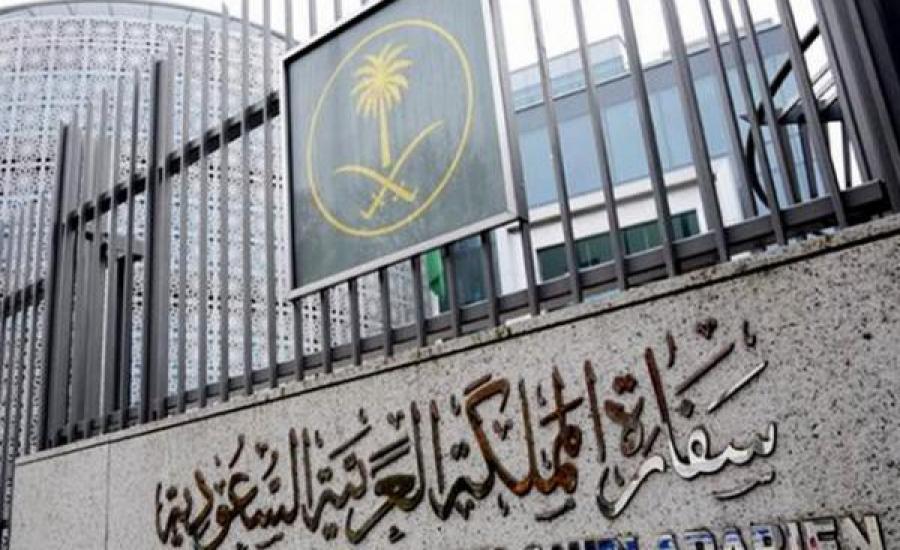 8303eceb2f6911464da7252dc1dcb00a