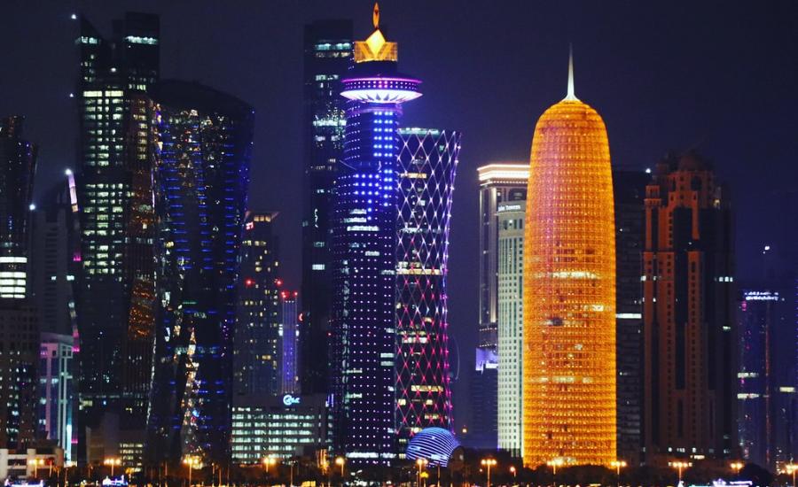 موازنة قطر 2020