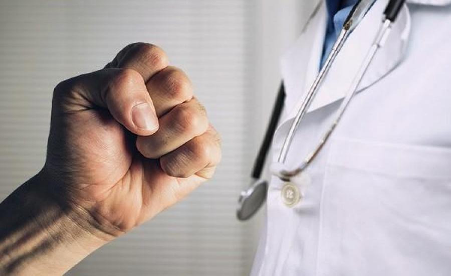 دكتورة مصرية