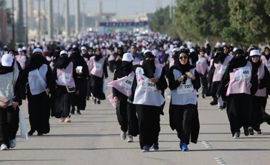 داعية سعودي: مشاركة المرأة السعودية في الماراثون أمر مباح