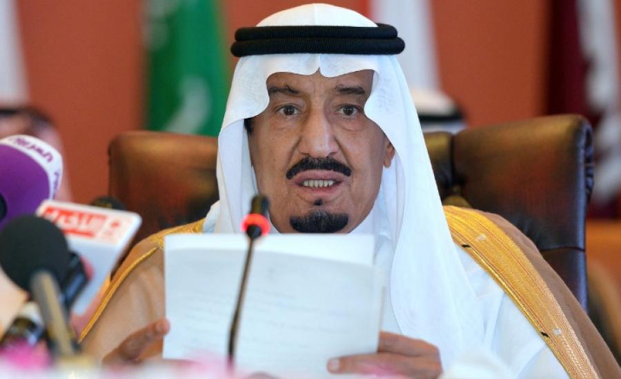  العاهل السعودي يطلق على القمة العربية اسم "قمة القدس"