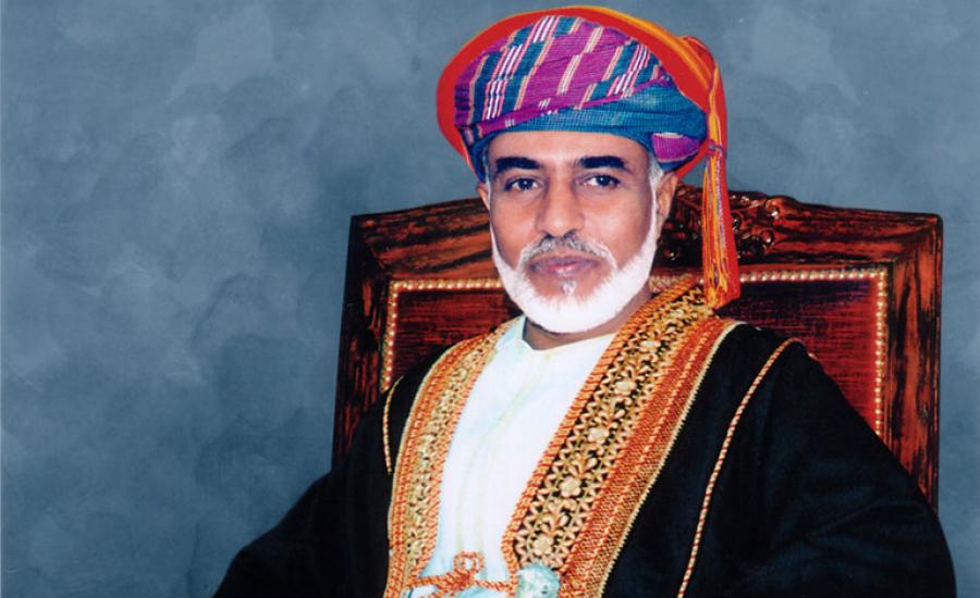 عمان في التحالف الاسلامي ضد الارهاب 