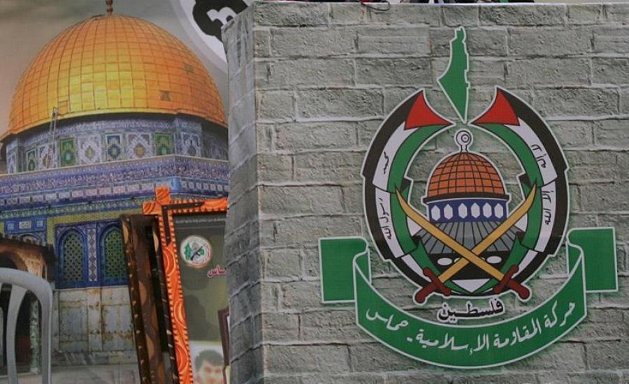 حماس والقضية الفلسطينية 