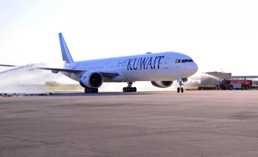 الخطوط الجوية الكويتية 