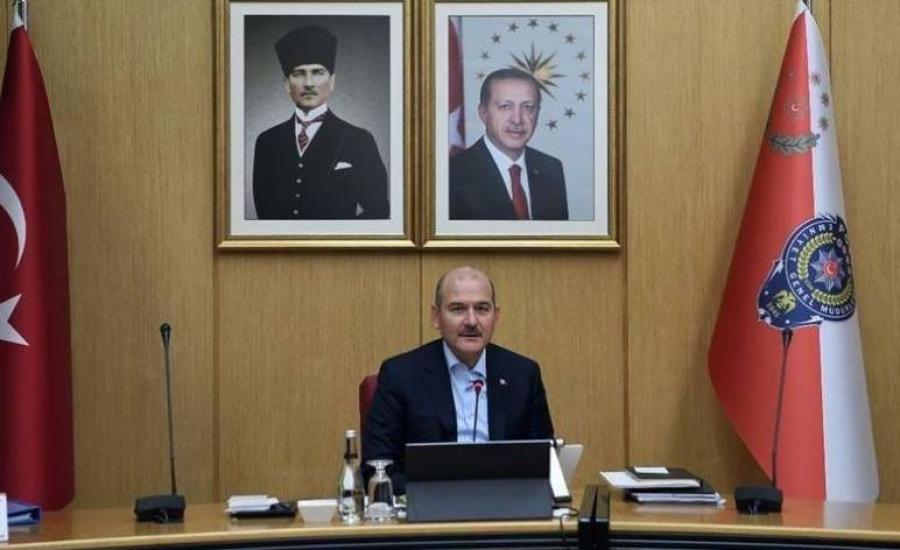 اردوغان