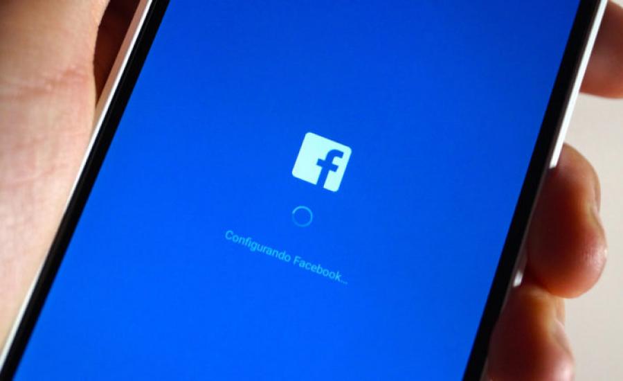 فيس بوك تعتزم إطلاق خدمة اشتراك مدفوعة للوصول إلى الأخبار