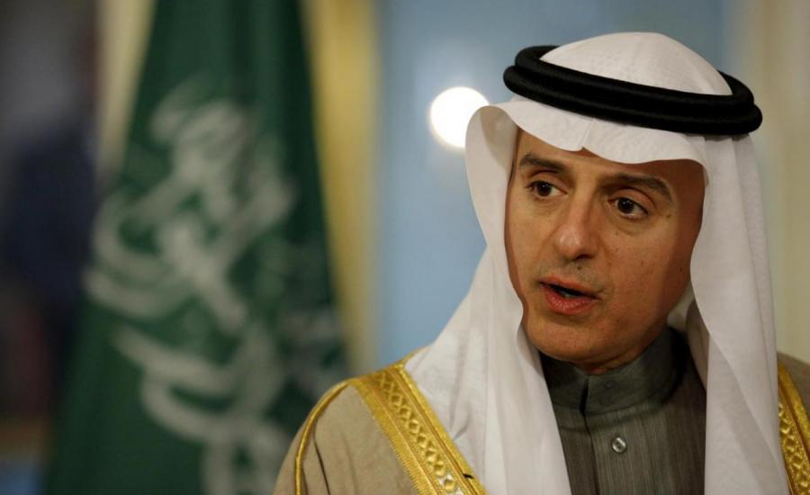 وزير الخارجية السعودية: لا يوجد أي علاقة بيننا وبين إسرائيل على الإطلاق!