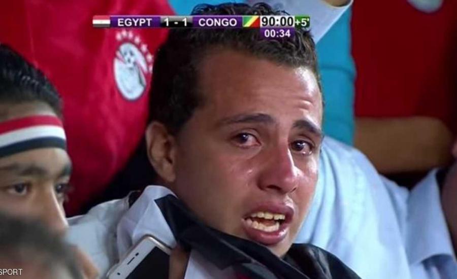 مفاجأة "سعيدة" للمشجع المصري الباكي