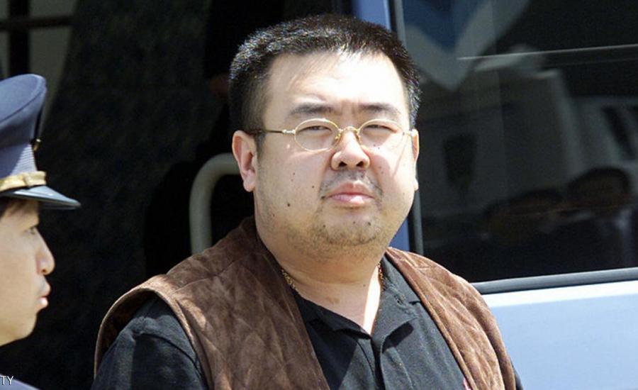 الكشف عن قاتل شقيق الزعيم الكوري