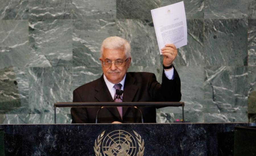 رفع التمثيل في الأمم المتحدة لفلسطين "كدولة مراقب"