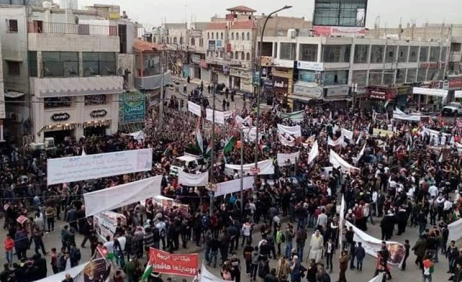 مظاهرات في الاردن تأييد للملك عبد االله 