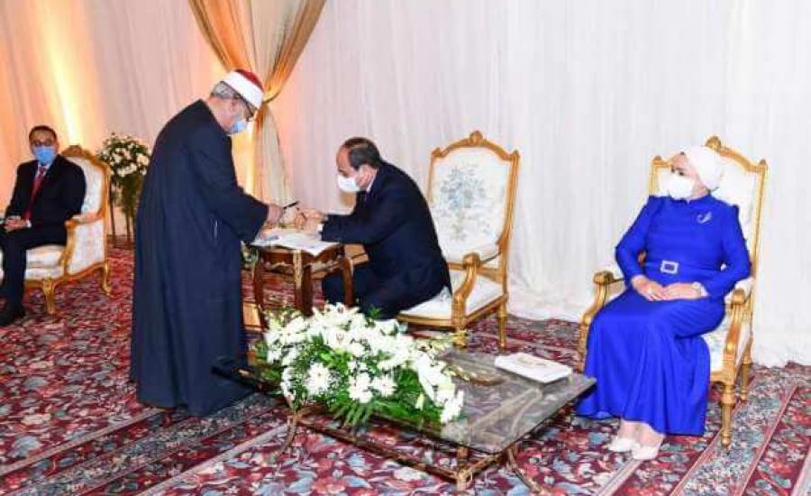 41614-3409828871597623658