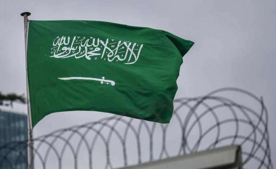 السعودية والاتحاد الاوروبي والارهاب 
