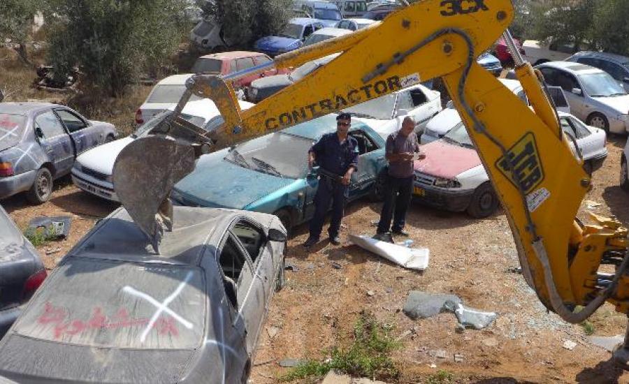 السيارات المشطوبة في فلسطين 