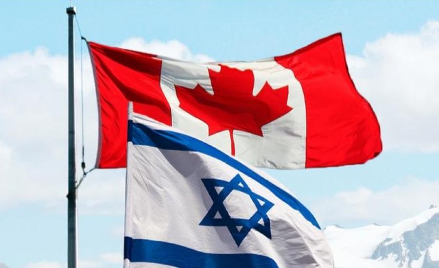 Canada-Israel-Flag