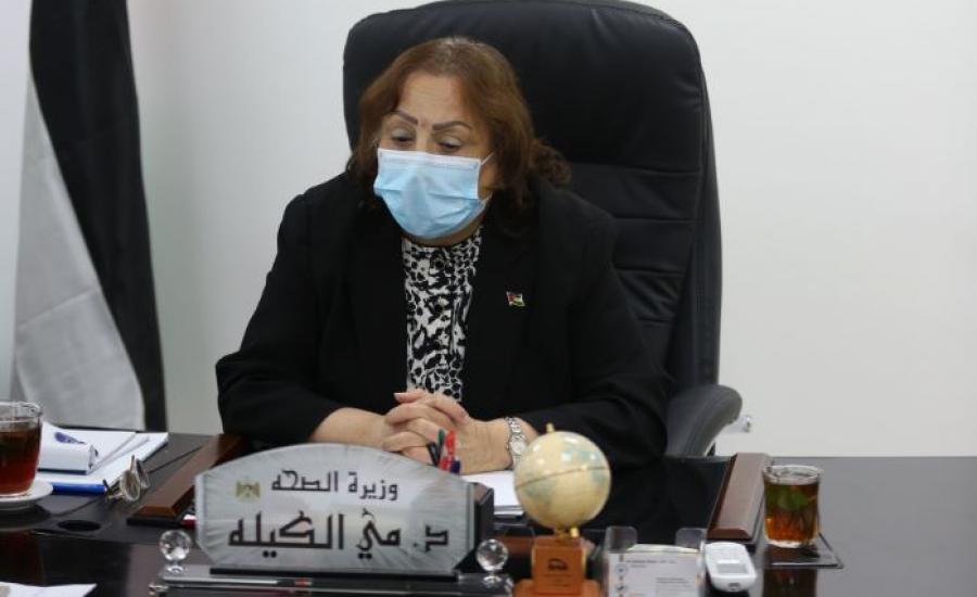 التقاط